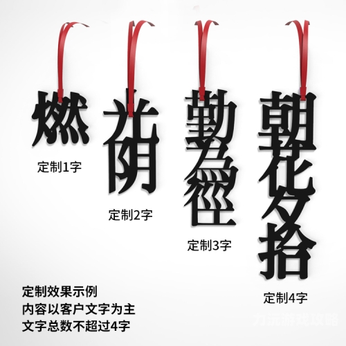 中文字幕无码视频久久，新闻资讯网站角色设定中文字幕无码视频久久青青