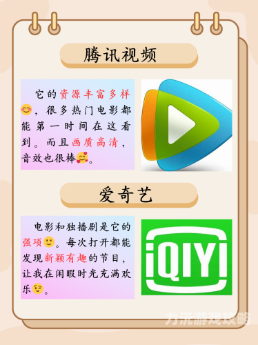 国产免费亚洲小视频国产免费亚洲小视频盛行，内容丰富，用户互动热烈