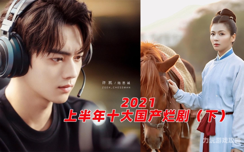 2021国产最新无码精品国产最新无码精品新闻稿
