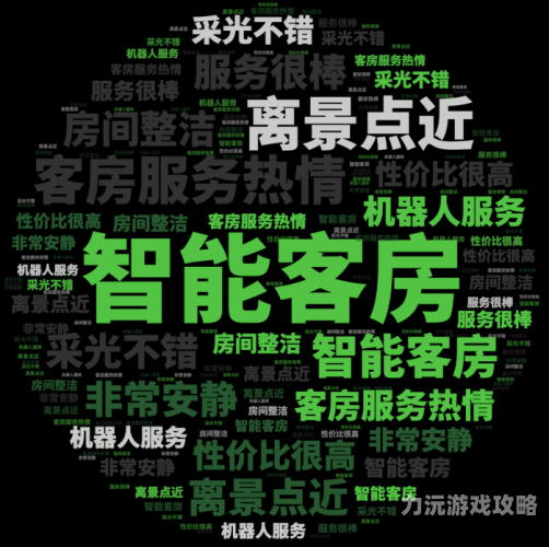 中文字幕亚州综合亚州综合新闻，聚焦亚洲地区动态与资讯
