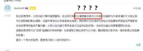 百度搜索热门文章，久久精品无码中文字幕老司机