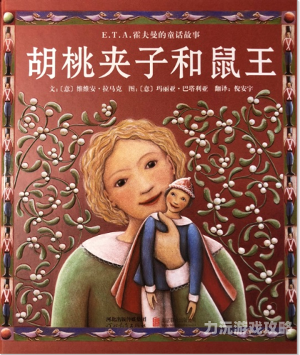 欧美高清免费在线，揭秘A√角色与故事