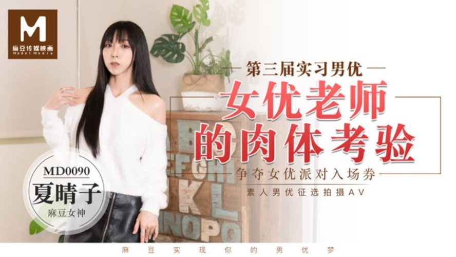 伊人久久精品无码AV专区伊人久久精品无码AV专区，探索神秘诱惑的诱惑世界