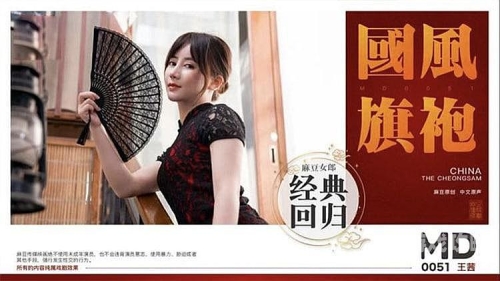 91免费永久在线观看无码，探索网络视频的无限可能