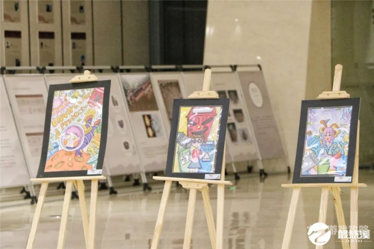 97精品人人做人人爱，打造美好生活新篇章97精品人人做人人爱漫画