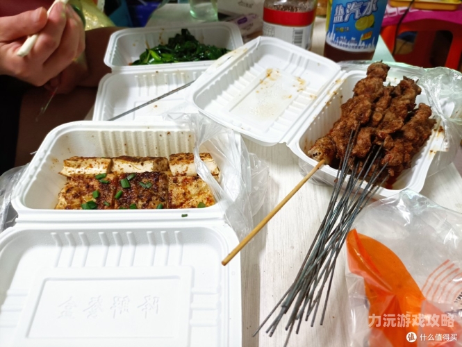 2021高清资讯，新闻资讯网站小编角色设定与文章内容