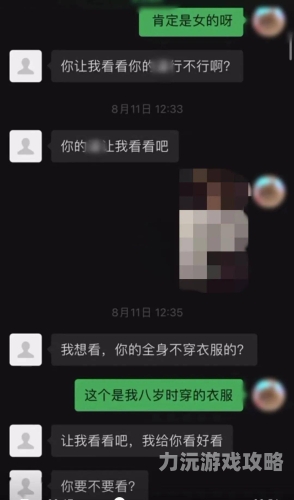 欧美日韩国成人高清视频资讯欧美日韩国产成人高清视频,欧美日