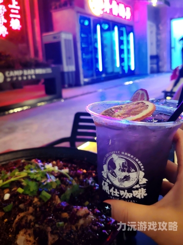 第一福利永久视频精品，探索视频界的宝藏福利一bar