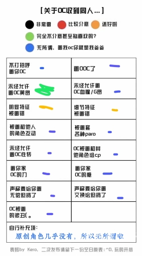 2019中文字幕乱码，新闻资讯网站应对策略