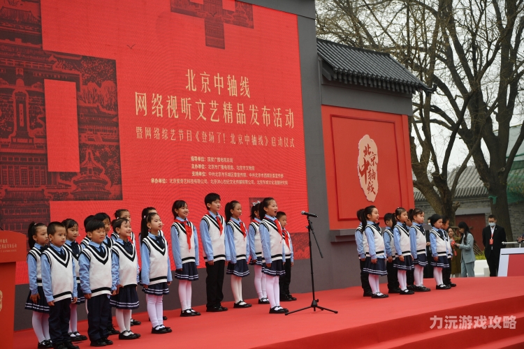 精品栏目，聚焦网络热议，探索中文字幕领域的新篇章精品久久久久无码中文字幕上映时间