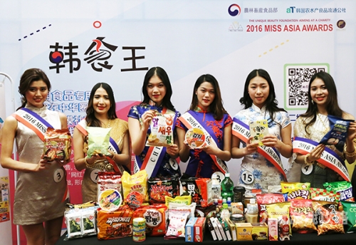 亚洲最新视频在线观看，探索多元文化下的精彩内容
