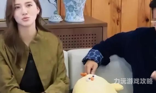 中文字幕亚洲人妻TV，揭秘网络热议的背后中文字幕亚洲人妻团地综合