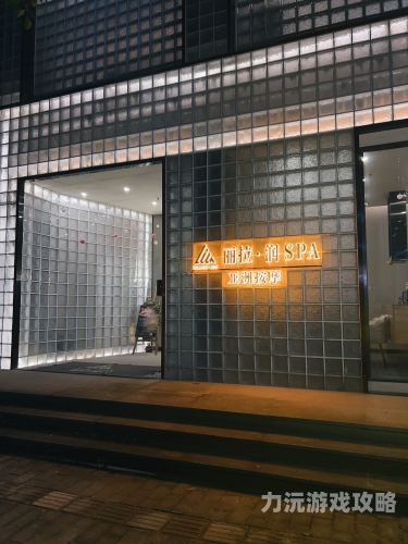 国产欧美亚洲精品新闻国产欧美亚洲精品技师