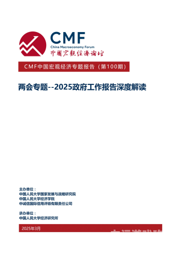 国产欧美日韩亚洲中文一区国产新闻资讯，全球新闻聚焦——亚洲中文一区深度解读