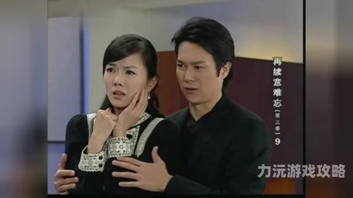 婷婷在线，视频分类引领潮流，精彩内容不容错过婷婷解释