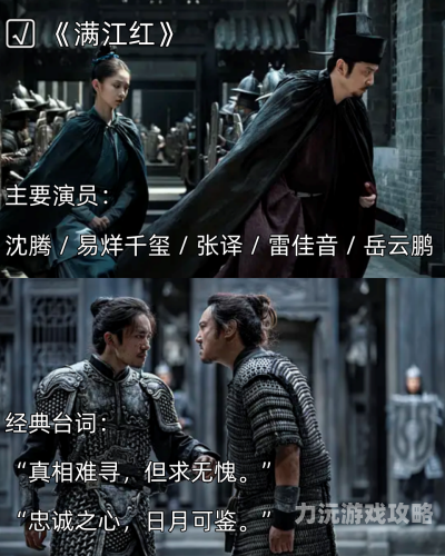 国产毛片在线看国产不卡国产毛片在线看，流畅不卡，满足你的观影需求