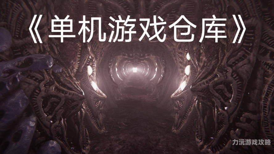 日韩一区二区三区免费无码，揭秘网络游戏中的免费福利区域日韩一区二区三区免费无码Av视频