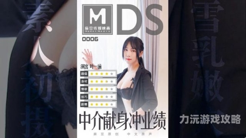 狠狠综合久久久久综合网，新闻资讯网站深度解析狠狠综合久久久久综合网小 - chuyuav
