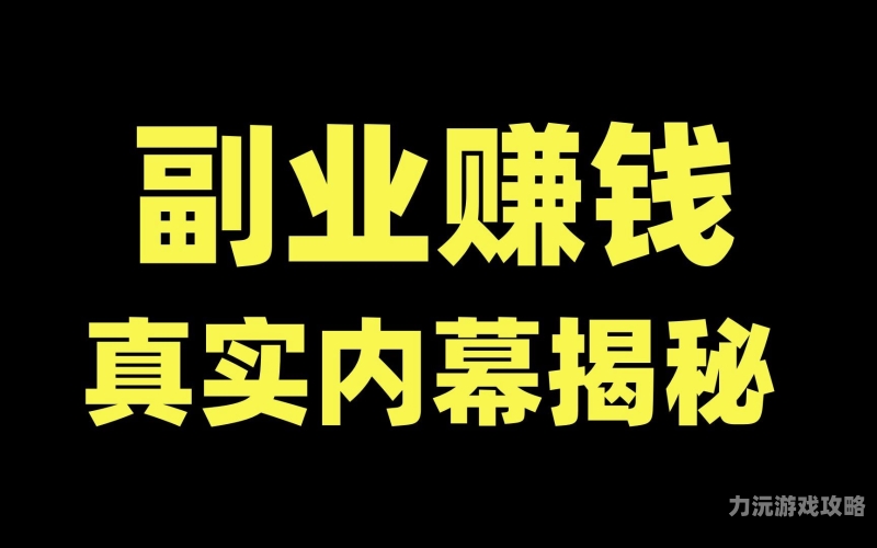 揭秘无码初裸写真福利，解锁你的感官盛宴