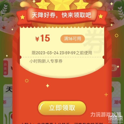 国产精品盛宴，久久久免费领享品质生活4399在线观看免费高清电视剧