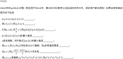 百度搜索热门文章，1区2区3区不卡97乱码视频在线播放1区2区3区不卡97乱码视频在线播放