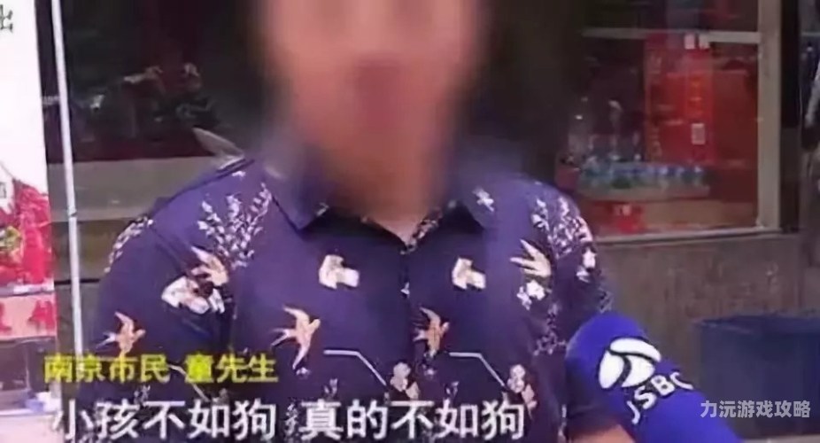 无码高清免费视屏，揭秘网络陷阱，警惕安全风险无码高清免费视屏欧美