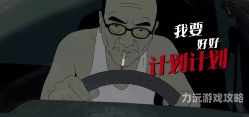 国产成人无码aⅴ片在线观看，探索网络新风尚