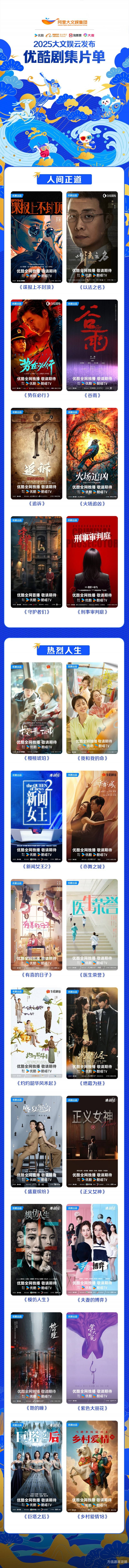 亚洲精品国产高清在线观看亚洲精品国产高清在线观看，引领观众走进文化新纪元