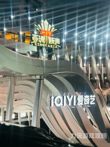 亚洲综合无码AV一区二区，探索多元文化下的性健康与隐私保护