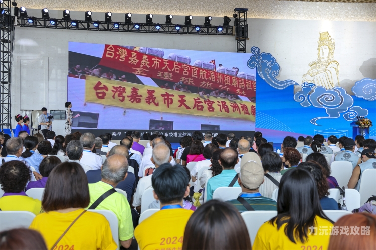 亚洲国产成人久久三区，探索多元文化下的性健康与传播亚洲国产成人久久三区,小苹果影院日本