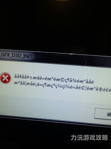 亚洲乱码中文字幕AV综合，新闻资讯网站揭秘
