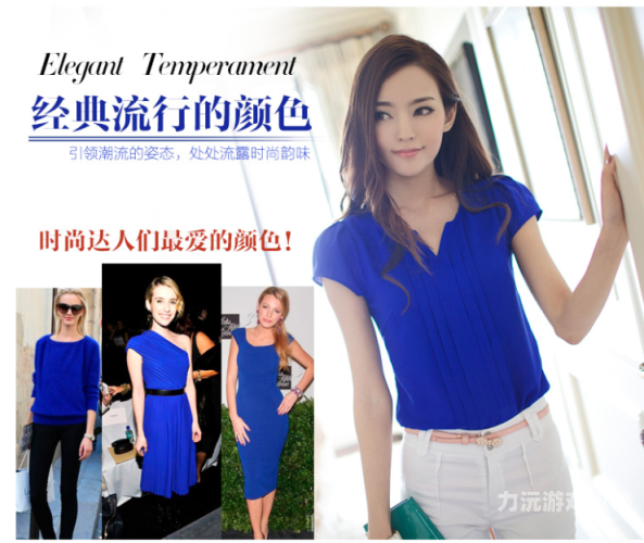 亚洲v欧美v国产V在线盛放，引领潮流的新趋势