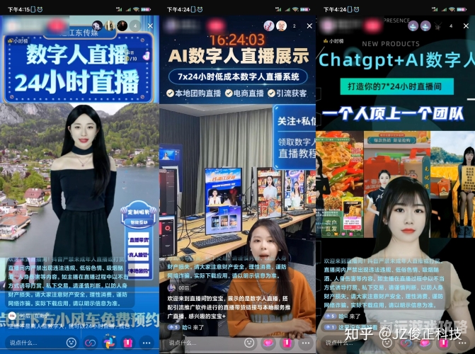 青青在线视频人，视频在线新风潮