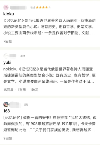 中文字幕乱码，亚洲第一页新闻资讯