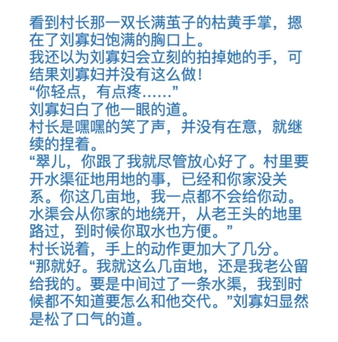 亚洲综合日韩精品欧美综合区新闻稿