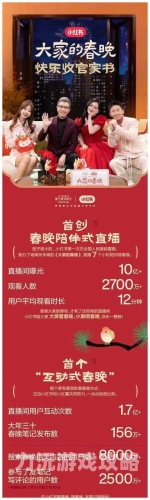国产精品综合色区在线，探索多彩世界的新窗口国产综合症