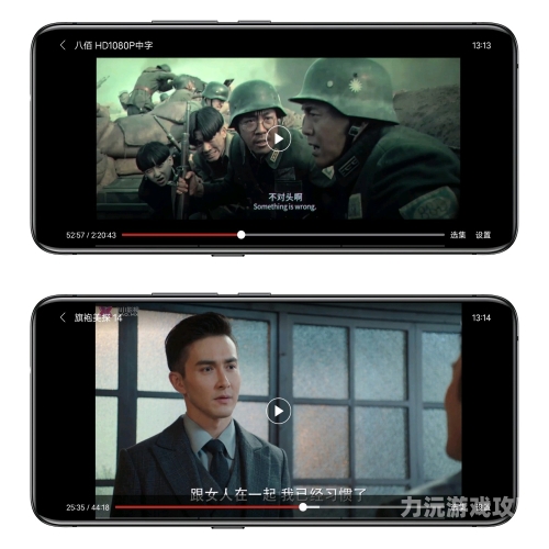 亚洲看片在线看，探索多元文化下的影视新风尚亚洲看片在线看网站