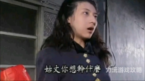 国产三级在线国产三级在线，内容丰富，引人入胜