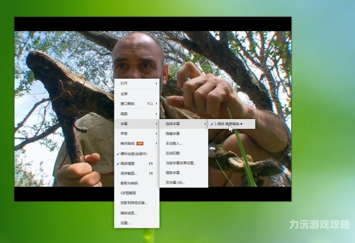 AV在线不卡免费观看了AV在线不卡免费观看指南