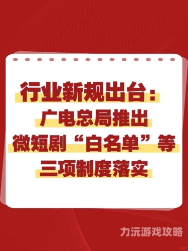 最新国产资源网，汇聚丰富资源，引领行业新风向最新国产资源网在线观看视频
