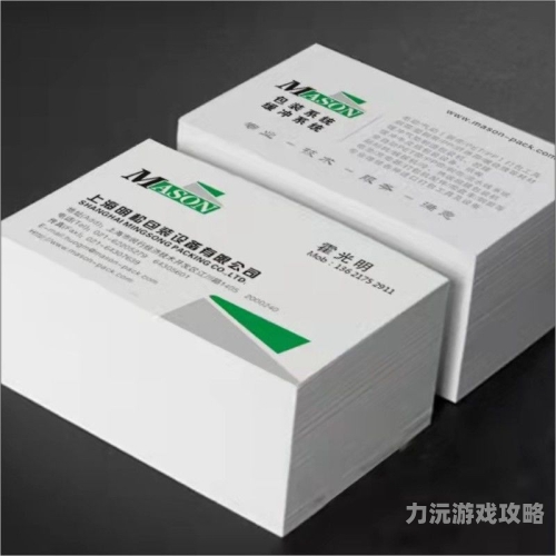 免费G片在线观看网站揭秘，安全观看，合法合规