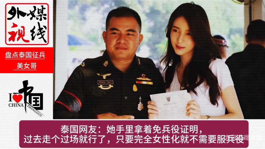 国产人妖系列在线精品，揭开神秘面纱国产人妖系列在线精品免费观看