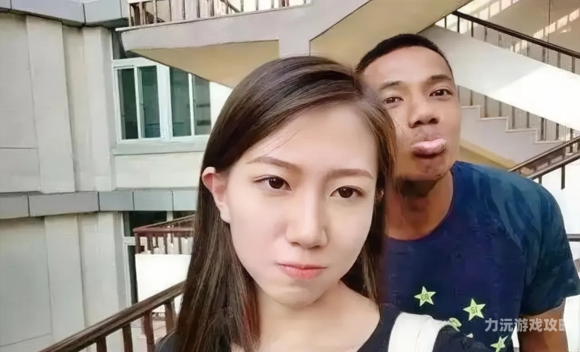 久久久精品欧美黑人，多元文化下的新闻资讯