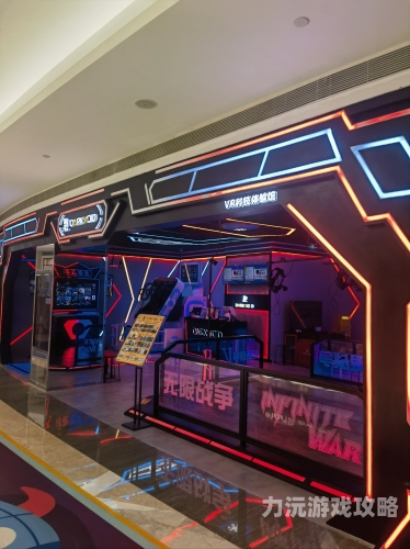久久a久久精品VR综合夜夜，引领沉浸式体验新风潮