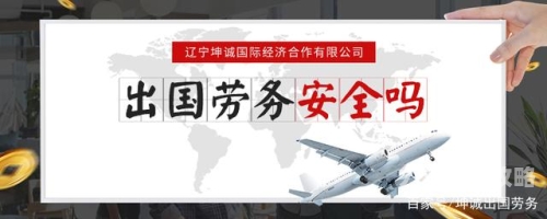 国产福利永久在线视频无毒，内容丰富、品质保障的新闻资讯