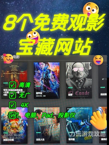 亚洲第一区中文字幕在线播放亚洲第一区，中文在线播放，精彩内容等你探索