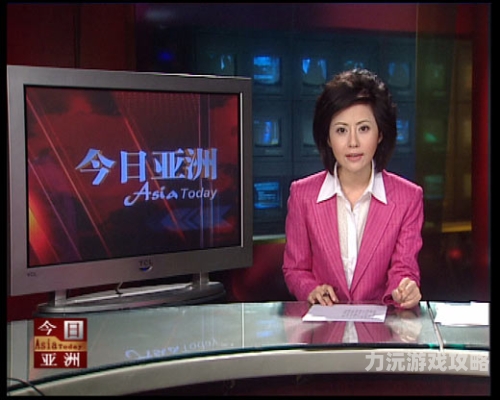 四虎，国产新闻资讯亚洲四虎指哪几个国家