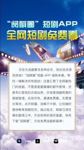 一区二区三区国产精品视频一区二区三区国产精品视频，引领文化自信与消费升级