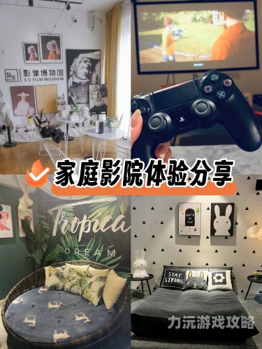 亚洲人在线观影新风潮，探索多元文化下的观影新体验亚洲人在线观看影院视频