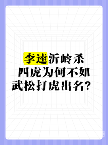 四虎A级视频网站免费观看指南免费观看四虎a级视频网站大全